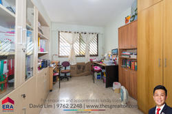 Blk 230 Choa Chu Kang Central (Choa Chu Kang), HDB 4 Rooms #123942832